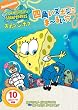 �X�|���W�E�{�u �l�p���Y�{���ɂ�~�邢�� [DVD]