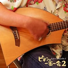 �r�M���̈�܈��2