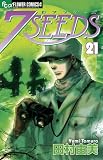 7SEEDS 21 (�t�����[�R�~�b�N�X)