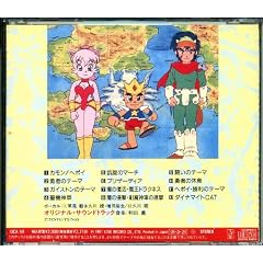 �uRPG�`���w�|�C�vBGM Vol.1