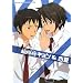���{�n���q�̗J�T �������L����&�Ð� (NEWTYPE HARUHI COLLECTION)