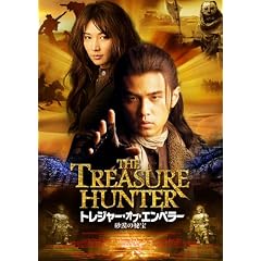 �g���W���[�E�I�u�E�G���y���[ �����̔�� [DVD]