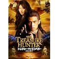 �g���W���[�E�I�u�E�G���y���[ �����̔�� [DVD]