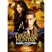 �g���W���[�E�I�u�E�G���y���[ �����̔�� [DVD]