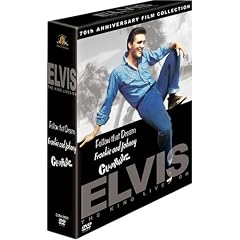 エルヴィス・プレスリー 生誕70周年記念 フィルム・コレクション