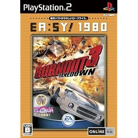 EA:SY! 1980 �o�[���A�E�g3 �e�C�N�_�E��