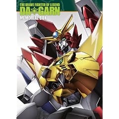 �`���̗E�҃_�E�K�[�� �������A���{�b�N�X �y������萶�Y�z [DVD]