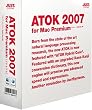 ATOK 2007 for Mac [�v���~�A��]