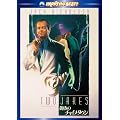 �����̃`���C�i�^�E�� [DVD]