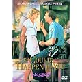���Ȃ��ɍ~�閲 [DVD]