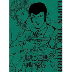 ���p���O�� Master File [Blu-ray]