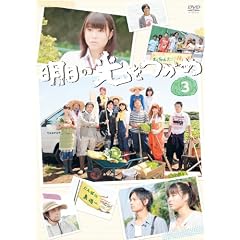 �����̌�������DVD-BOX3