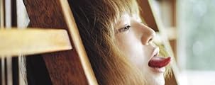 BETWEEN THE TEN(初回生産限定盤)