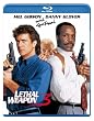 ���[�T���E�E�F�|��3 [Blu-ray]