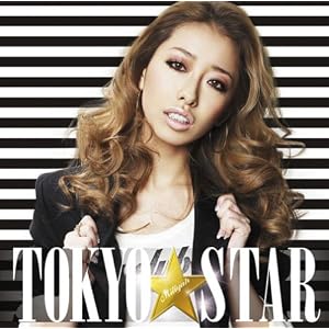 加藤ミリヤ 最後のI_LOVE_YOU