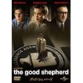 �O�b�h�E�V�F�p�[�h �y�x�X�g�E���C�u�����[ 1500�~:�T�X�y���X���W�z [DVD]