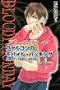BLOODY MONDAY �t�@���R���̃��o�C���E�n�b�L���O (KC�f���b�N�X)