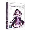 VOICEROID+ �����䂩��