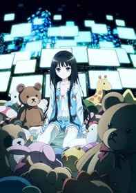 神様のメモ帳イメージ