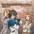 Chrome Shelled REGIOS Character Songs - The First Session -