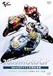2009MotoGP MotoGP�N���X�N�ԑ��W�� [DVD]