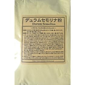�p�C�I�j�A��� �f�������Z�����i�� 800g