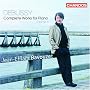 Debussy: Complete Works for Piano, Vol. 1