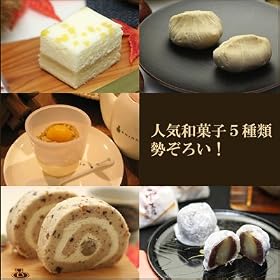 �V�n��(SHINKINEDO)�@�a�َq5���i2,980�~�Z�b�g
