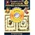 Full-Color Frames and Borders CD-ROM and Book (Dover Pictorial Archives)