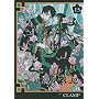 XXXHOLiC 15 (KC�f���b�N�X)