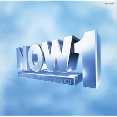NOW1