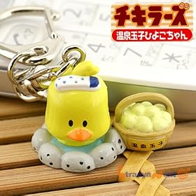 �������`�L�����[�����`�L���[�Y����ʎq�Ђ悱�����L�[�z���_�[ CHSPACH0351