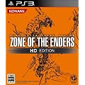 ZONE OF THE ENDERS HD EDITION (�ʏ��)