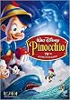 �s�m�L�I �X�y�V�����E�G�f�B�V���� [DVD]