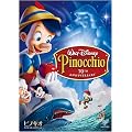 �s�m�L�I �X�y�V�����E�G�f�B�V���� [DVD]