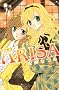 ARISA�i4�j (�u�k�ЃR�~�b�N�X�Ȃ��悵)