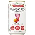 �T���g���[ �̂񂠂�C�� �J�V�X�I�����W�e�C�X�g 350ml�~24�{