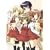 �Ђ��܂�X�P�b�` Vol.1 [DVD]