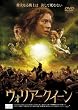 �E�H���A�[�N�B�[�� [DVD]