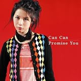 Can Can/Promise You