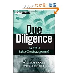 Due Diligence: An M&A Value Creation Approach (Wiley Finance)