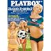 �v���C���C�g ���[���h�J�b�v ���̃t�@���^�W�X�^ [DVD]