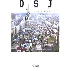 DSJ�\������X