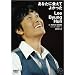 ���Ȃ��ɉ�Ă悩���� LBH in TOKYO DOME 2006.5.3 [DVD]