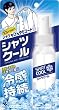�V���c�N�[�� 100ml �yHTRC3�z