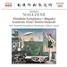 Naxos ���{��ȉƑI�S