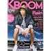 KBOOM(�P�[�u�[��)2009�N10����
