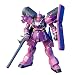 HGUC 1/144 AMS-129 �A���W�F���E�U�E�o�[��p �M���E�Y�[�� (�@����m�K���_��UC)