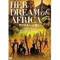 �A�t���J�ւ̑z�� [DVD]