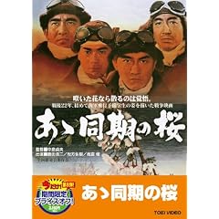 ���T�����̍��yDVD�z